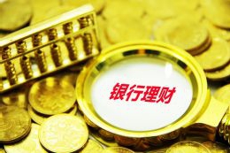 2025年泉州体育中考时间确定